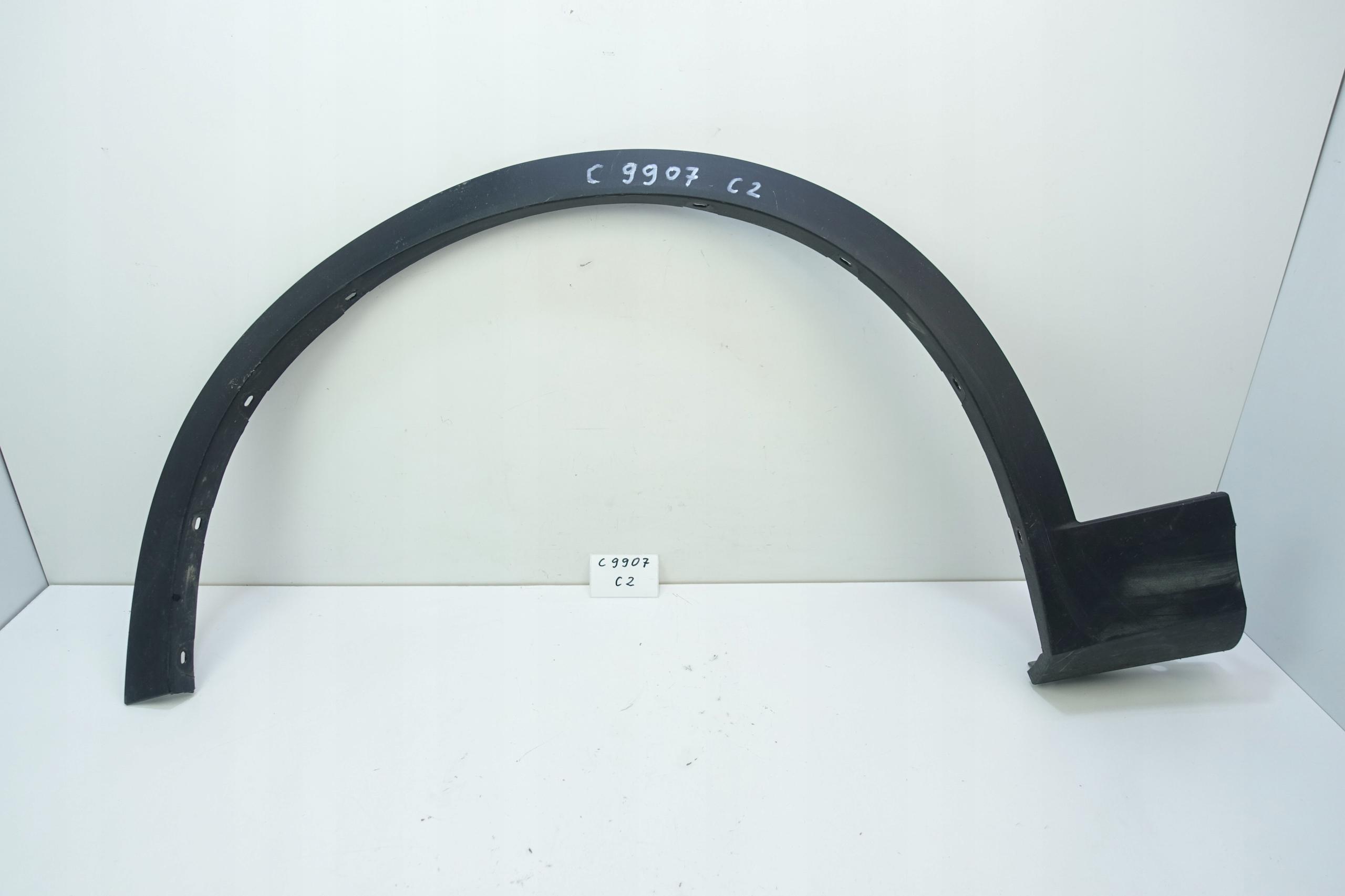 Брызговик передний левый BMW X3 F25 F26 7210081