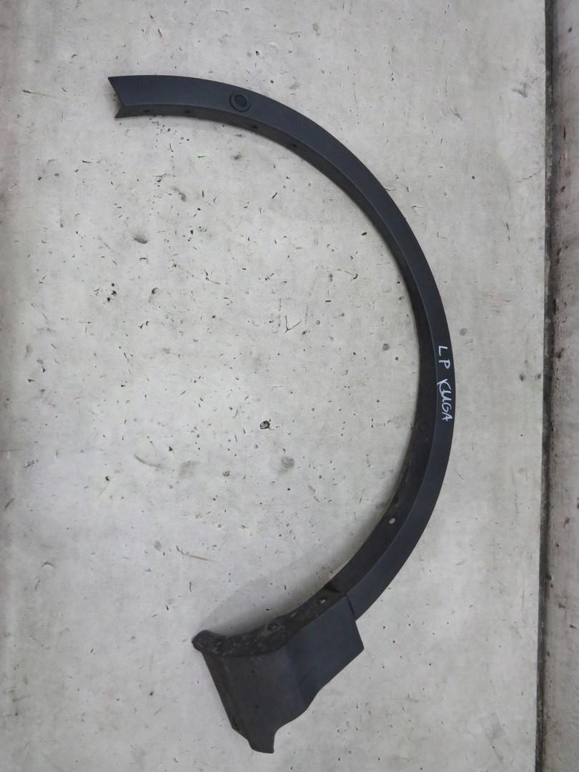 БРЫЗГОВИК ЛЕВЫЙ ПЕРЕДНИЙ KUGA MK2