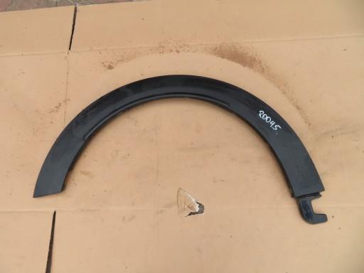 Брызговик левый передний MINI F60 7389365