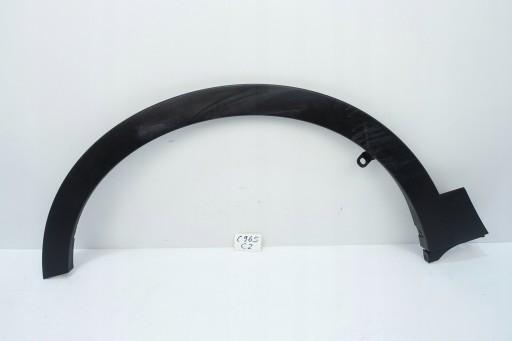 77221-61M0 - БРИЗГОВИКИ ПЕРЕДНІЙ ЛІВИЙ SUZUKI SX4 S-CROSS 13-