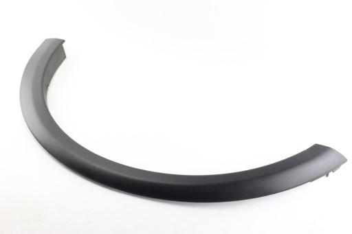 Брызговик передний левый VOLVO C30 30744042