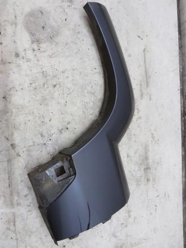 БРЫЗГОВИК ЗАДНИЙ ЛЕВЫЙ 5D LAND CRUISER 120