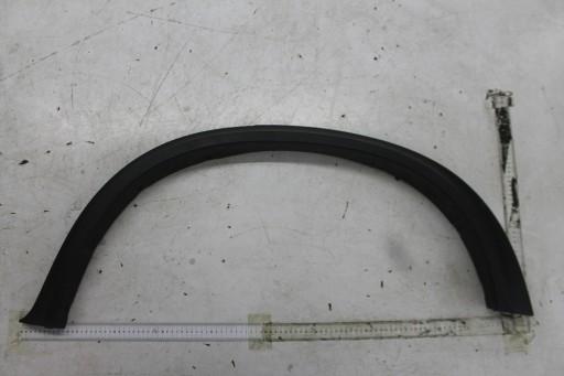 Бризговики лівий задній 7163559 BMW X5 E70 06-13