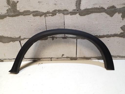 7163559 - Обшивка крила ліва задня BMW X5 E70 LIFT