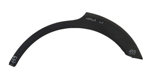 НАКЛАДКА КРИЛА ЛІВА ЗАДНЯ CAPTIVA 96439715