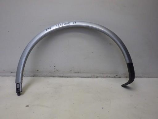 БРИЗГОВИКИ ЛІВИЙ ЗАДНІЙ CAYENNE 7P5 7P5853827K