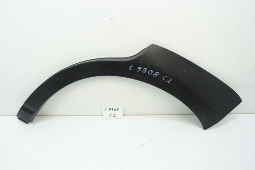 Бризговики лівий задній HYUNDAI KONA 87743-dd000