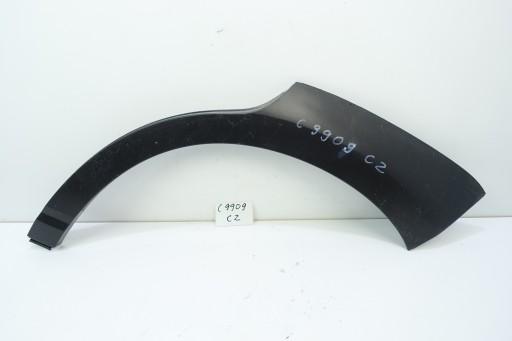 Бризговики лівий задній HYUNDAI KONA 87743-dd000