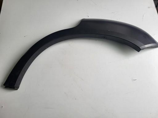 87741-2E000 - БРЫЗГОВИК ЛЕВЫЙ ЗАДНИЙ HYUNDAI TUCSON И