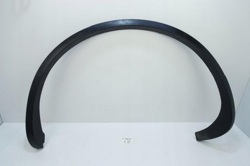 БРИЗГОВИКИ ЛІВИЙ ЗАДНІЙ VW TOUAREG 7P 7P6854819A