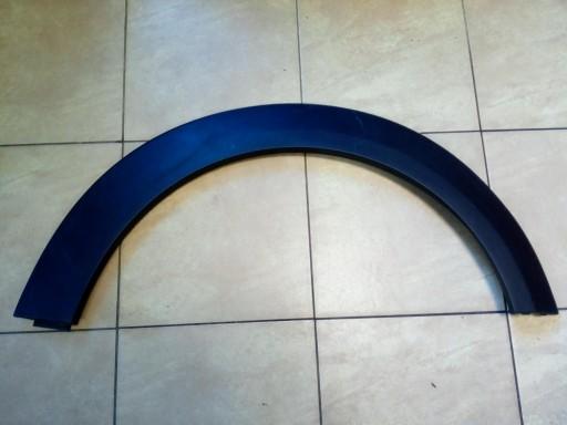 51777300820 7300820 - Обшивка крыла MINI COOPER F55 F56 F57*