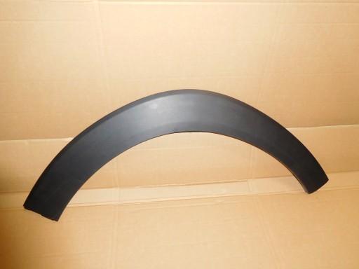 Обшивка крыла П. П. TUCSON III 87714-D7000