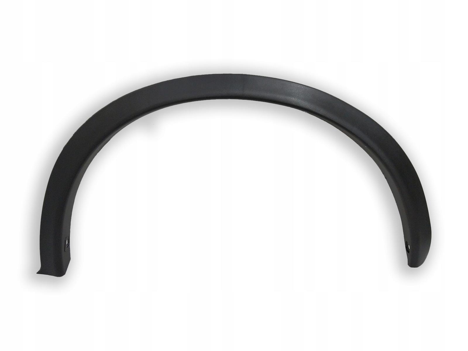 638601KA6A - Обшивка крыла правая NISSAN JUKE и 2010R-2014r