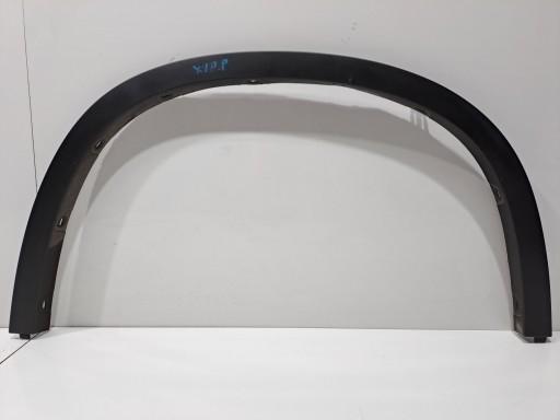 Обшивка крыла П ПД BMW X1 E84 2990166