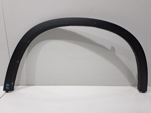 Обшивка крыла П ПД BMW X1 E84 2990166