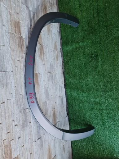 Обшивка крила права задня BMW X2 f39 M пакет