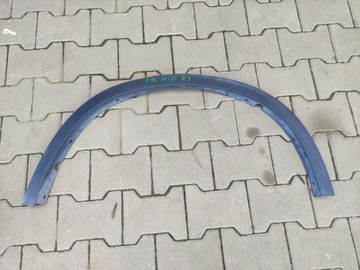 Обшивка крыла правая задняя BMW X5 F15 M пакет