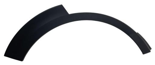 D10 - БРИЗГОВИКИ ПРАВИЙ ЗАДНІЙ KADJAR 8201589161