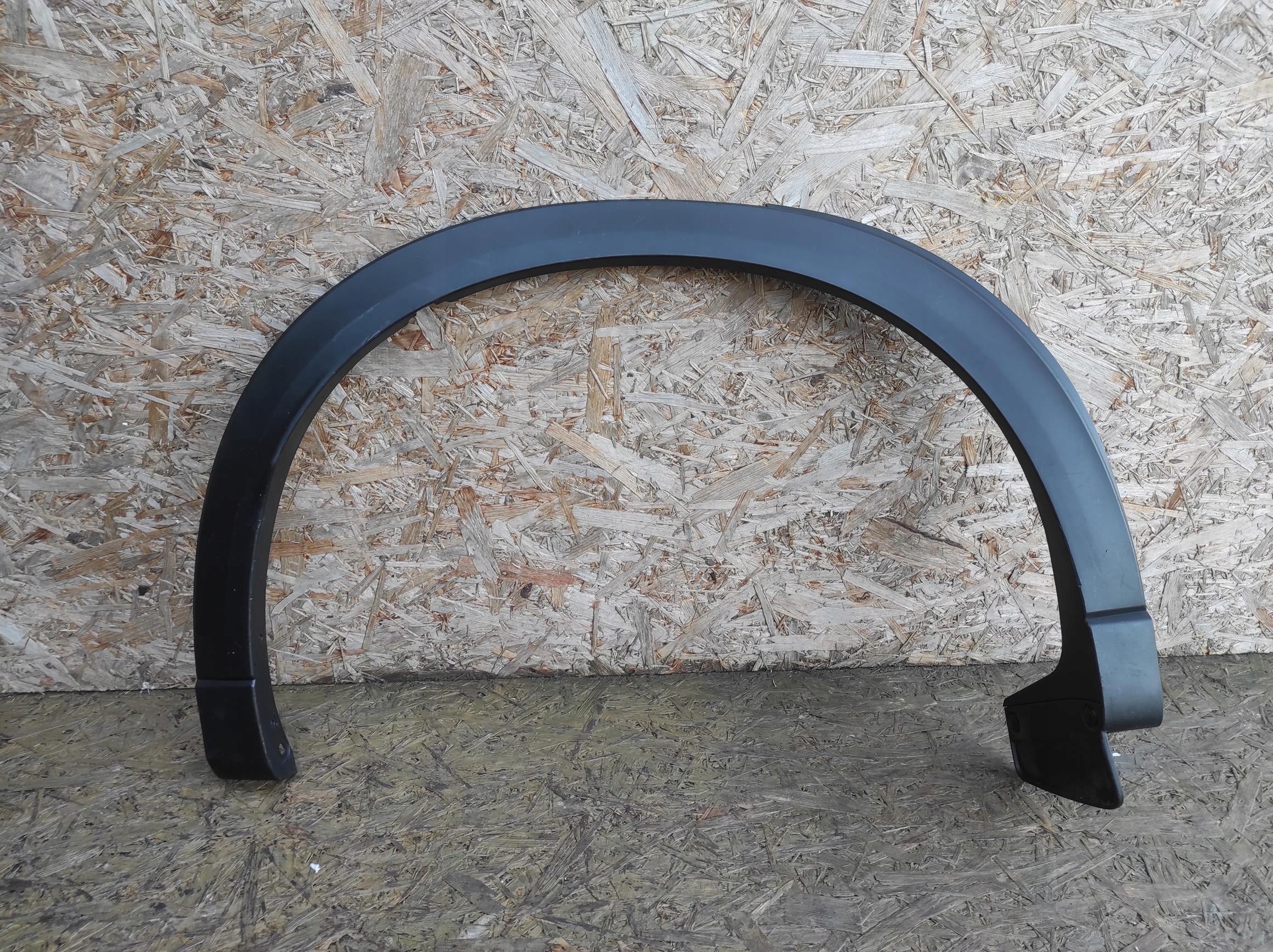 KB8W-51W52 - ОБШИВКА КРЫЛА ПРАВАЯ ЗАДНЯЯ MAZDA CX5 II