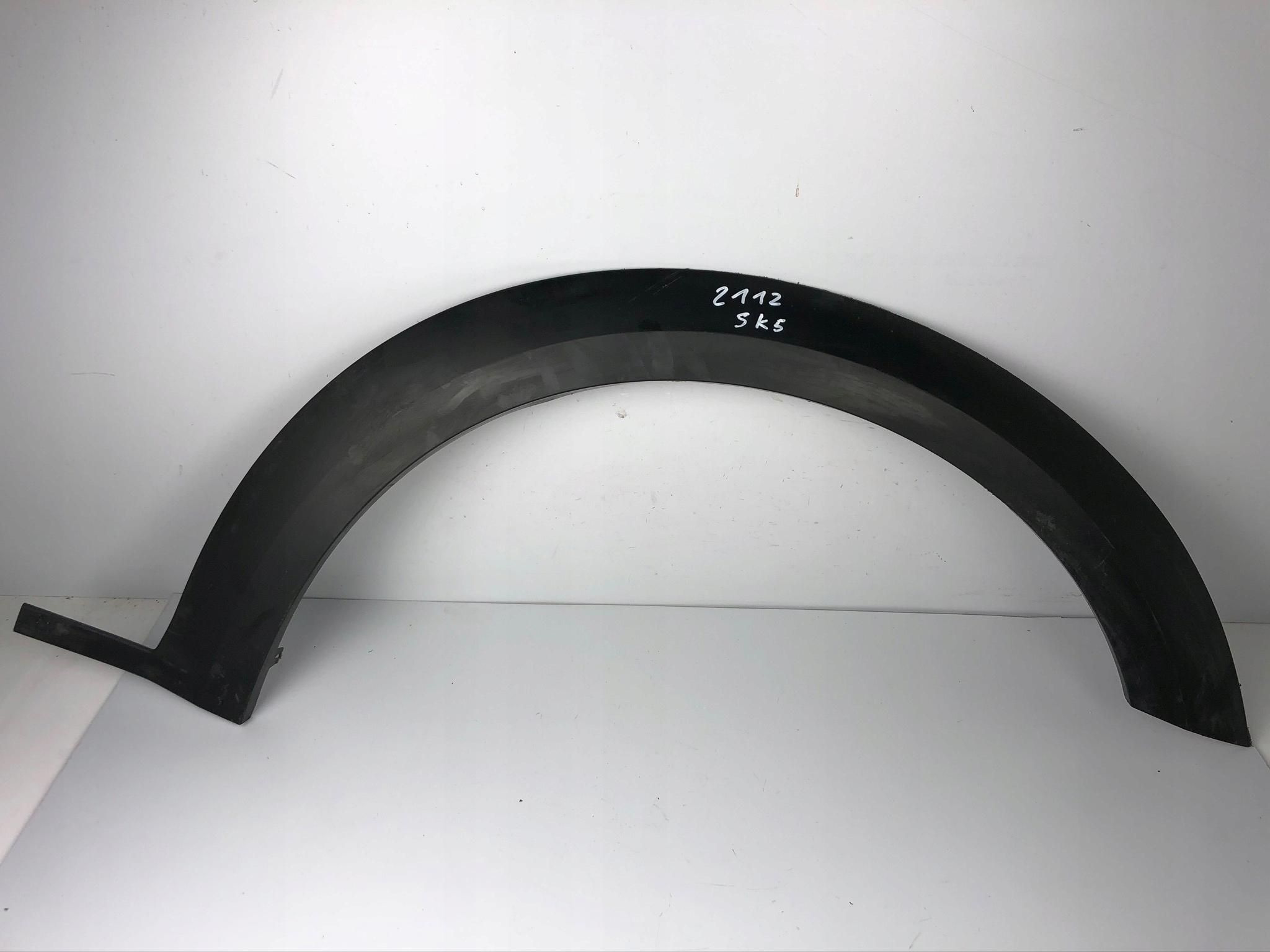 8W9853718 - Накладка крыла правая передняя AUDI A4 B9 ALLROAD