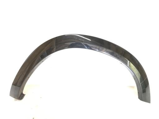 1TD26TRMAG - БРИЗГОВИКИ ПЕРЕДНІЙ ПРАВИЙ DODGE RAM 1500