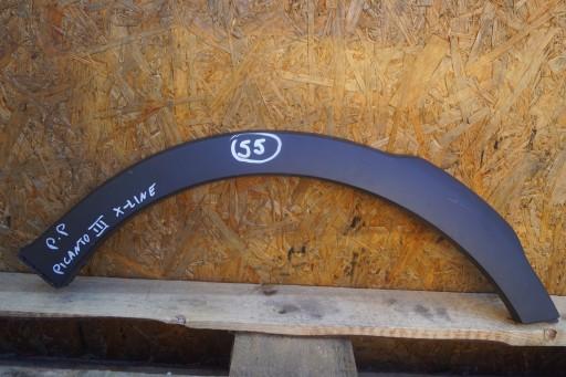 87714-G6700 - БРИЗГОВИКИ ПЕРЕДНІЙ ПРАВИЙ KIA PICANTO III X-LINE