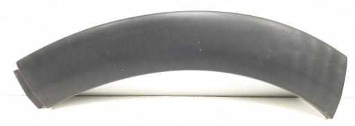 Брызговик передний правый MINI COOPER S R53 R50