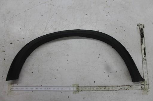 Брызговик задний правый 7163560 BMW X5 E70 06-13