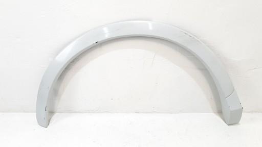 8U0853818 - Брызговик задний правый AUDI Q3 8U0 11-18