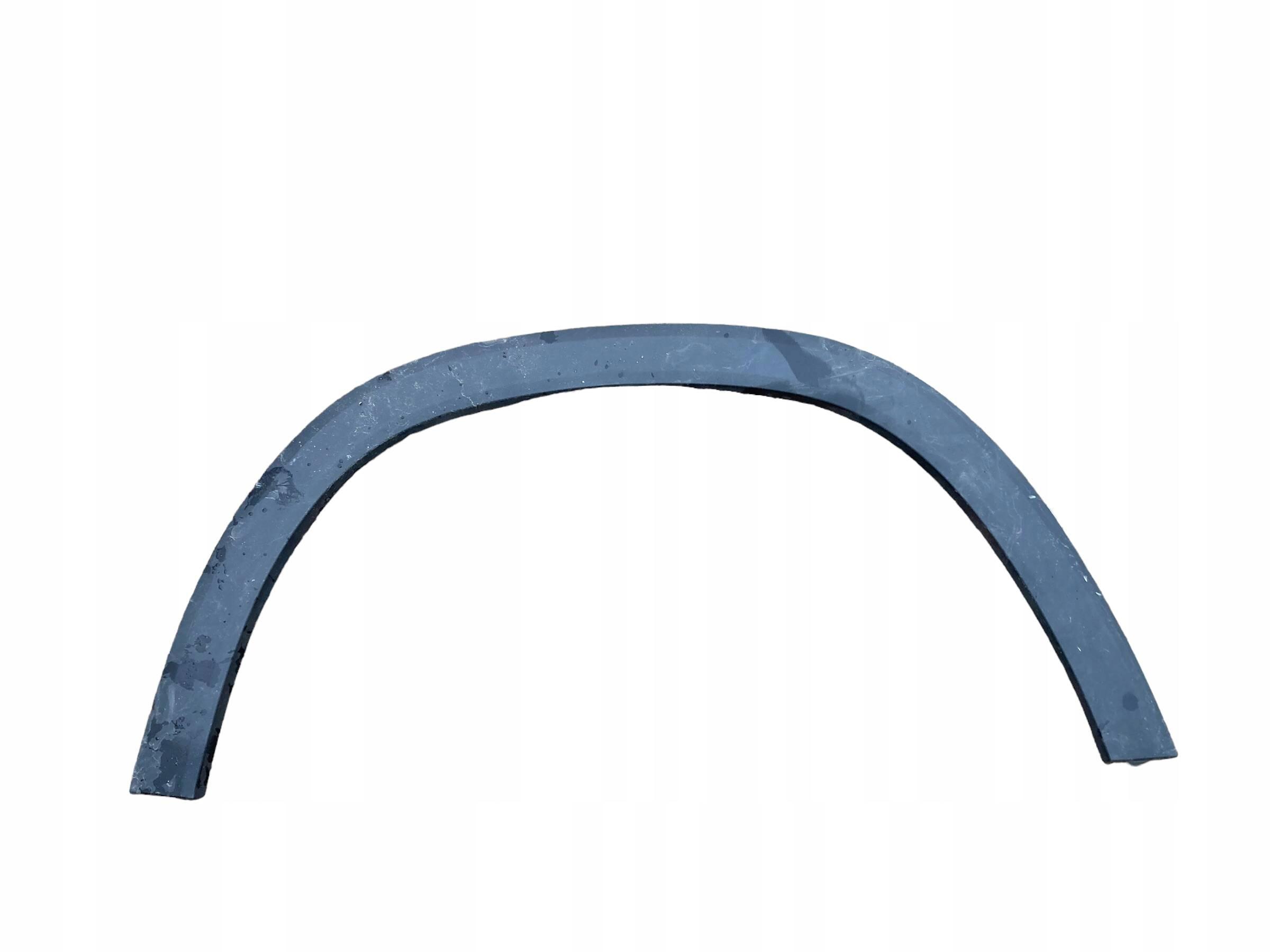 A1678851400 - КРИЛО ПРАВЕ ЗАДНЄ GLS 1678851400