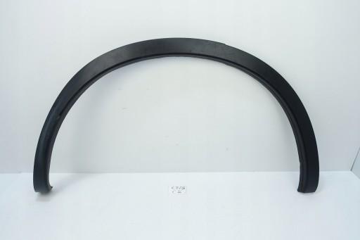 93828-BR0XX - Бризговики задній правий NISSAN QASHQAI J10