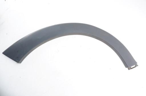 9680735180 - БРИЗГОВИКИ ЗАДНІЙ ПРАВИЙ PEUGEOT 207 SW OUTDOOR