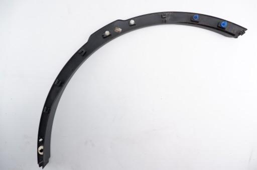 BJ32-286D02-AG - БРИЗГОВИКИ ПРАВИЙ ЗАДНІЙ RANGE ROVER EVOQUE 15-18