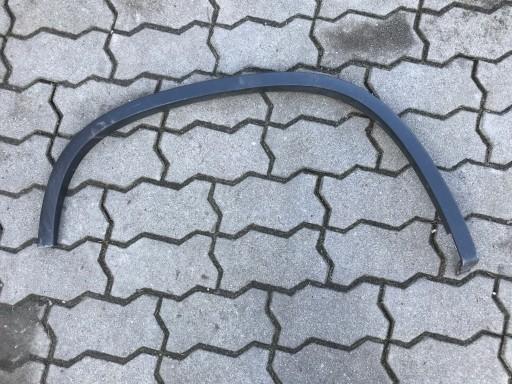 БРИЗГОВИКИ ЗАДНІЙ ПРАВИЙ TIGUAN 5N0854820C