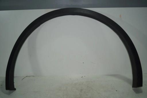 5NA854820K - КРЫЛО ПРАВОЕ ЗАДНЕЕ VW TIGUAN II 5NA