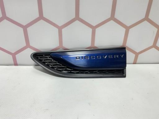 LR142550 - Брызговик передний левый DISCOVERY SPORT L550