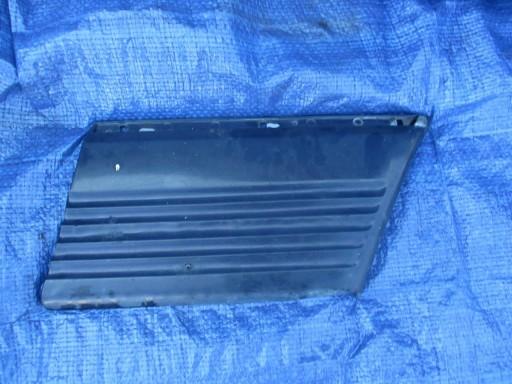 1266900240 - Бризговики передній MERCEDES C126 W126 SEC COUPE