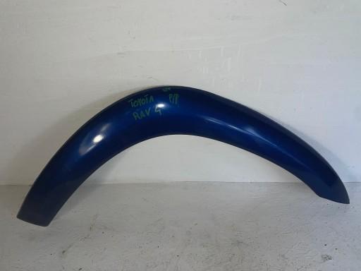 75601-42070 - БРЫЗГОВИК ПЕРЕДНИЙ ПРАВЫЙ TOYOTA RAV 4