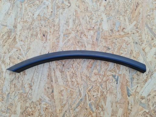 Брызговик S-LINE правый задний Q7 4L 4L0853818B