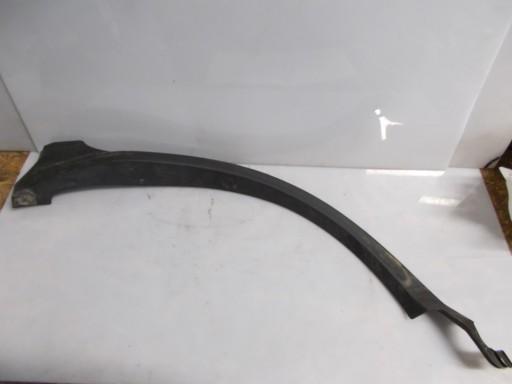 75874-78010 - БРЫЗГОВИК ЗАДНИЙ ЛЕВЫЙ LEXUS NX300H