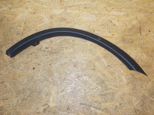 7407A303-2 - БРИЗГОВИКИ ЗАДНІЙ ЛІВИЙ MITSUBISHI OUTLANDER 12-