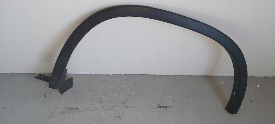 768573UB0H 768573UB0A - Брызговик задний левый X-TRAIL T31 08-14 orig