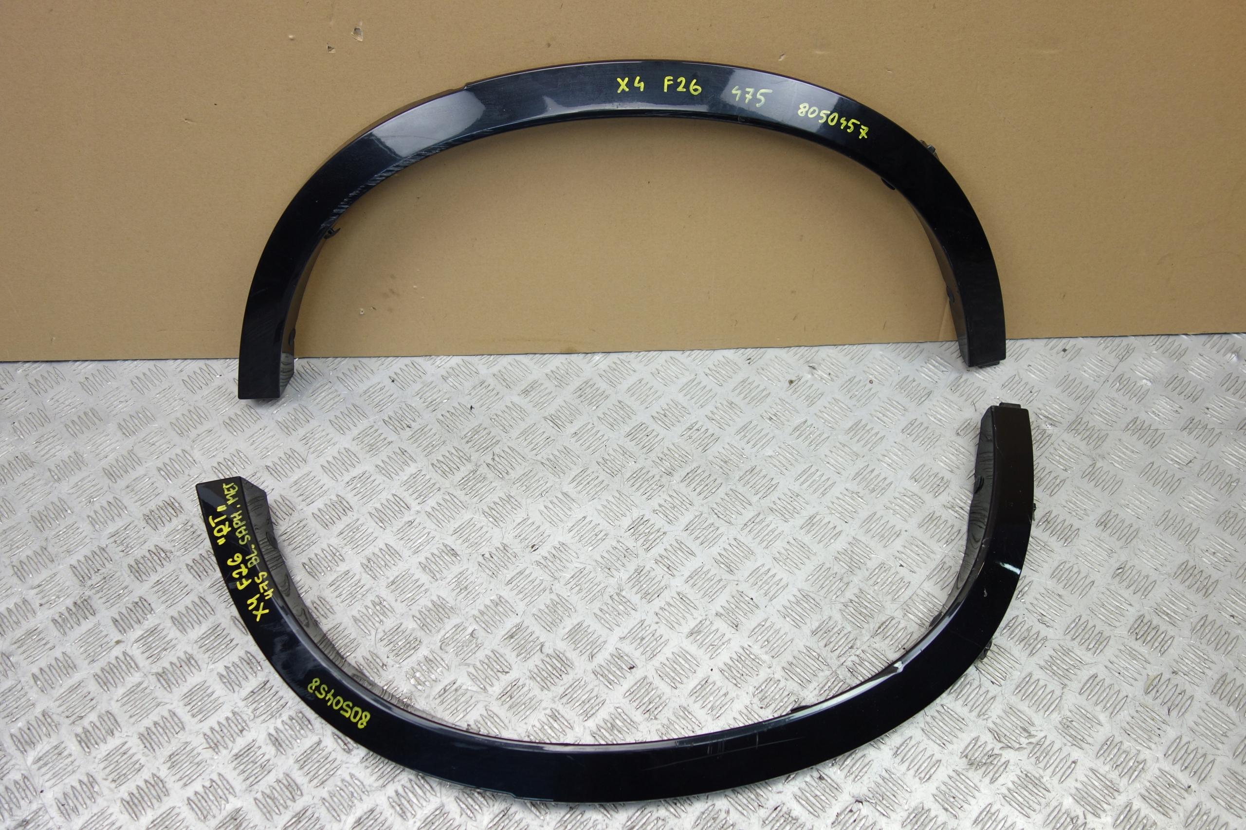 8050458 - Брызговик задний правый левый F26 475 8050457 -8