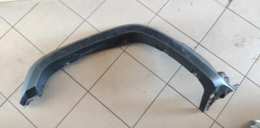 БРЫЗГОВИК ЗАДНИЙ ПРАВЫЙ SUZUKI JIMNY 77530-78R0