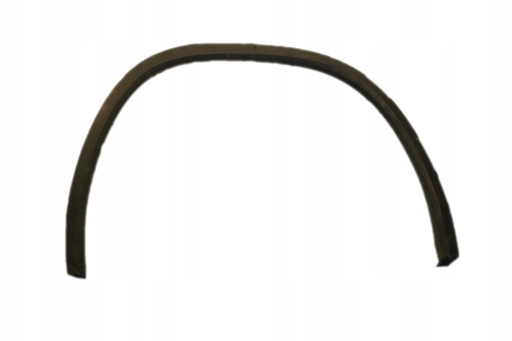 БРИЗГОВИКИ ЗАДНІЙ ПРАВИЙ SKODA KODIAQ 2016-