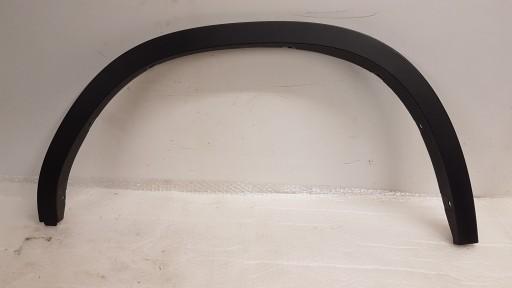 Брызговик задний правый BMW X3 G01 7400670