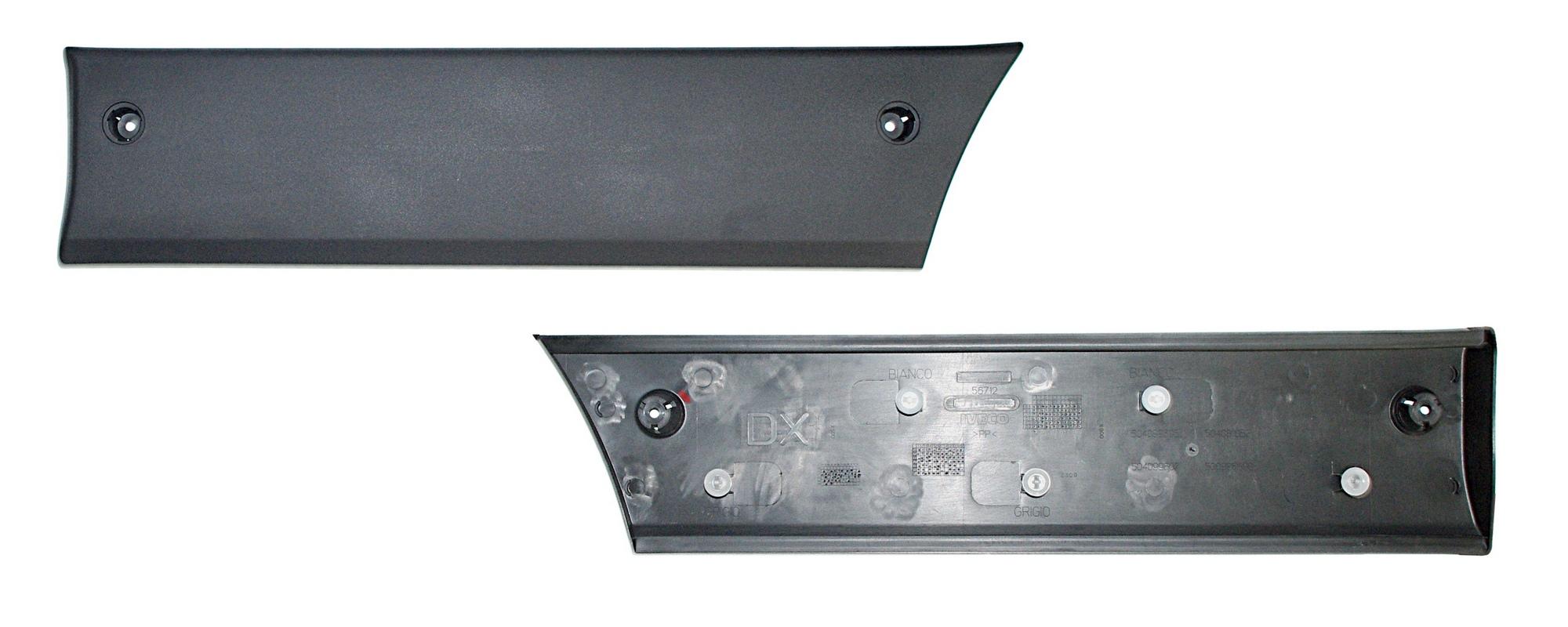 504099605 - БІЧНА ПАНЕЛЬ ПРАВОЇ ДВЕРІ IVECO DAILY 99-14