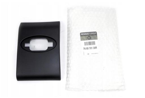 768570130R - БОКОВАЯ ПАНЕЛЬ ЛЕВАЯ ДЛЯ СТОЙКИ MASTER III MOVANO OE