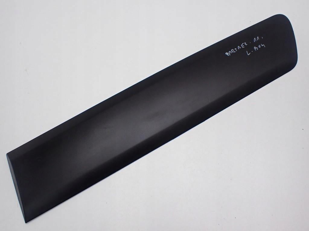 9682860177 - БІЧНА ПАНЕЛЬ ЛІВА PEUGEOT PARTNER III 11R