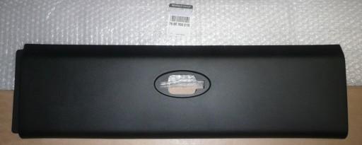 768E00001R - R MASTER III БОКОВАЯ НАКЛАДКА ЗАДНЯЯ ЛЕВАЯ